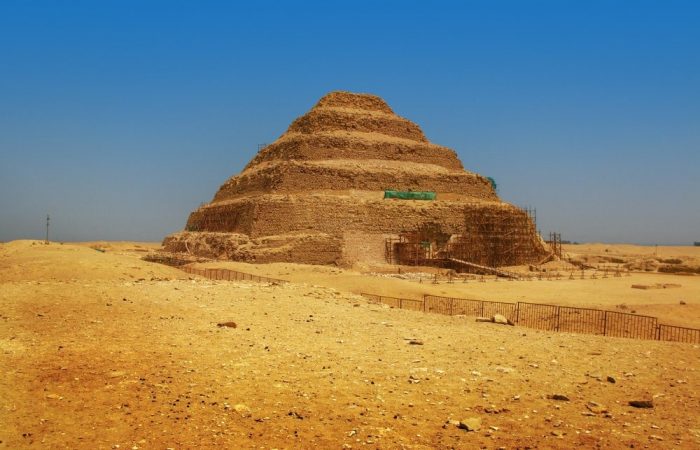 Sakkara Necropolis Step Pyramid